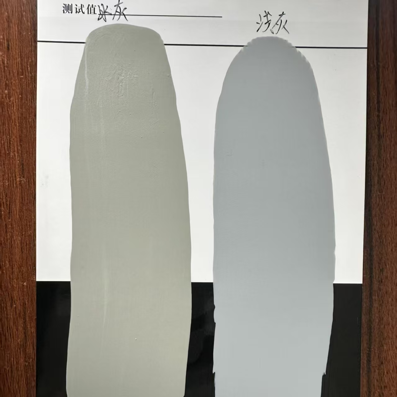 平顶山水闸抗碳化耐磨涂料