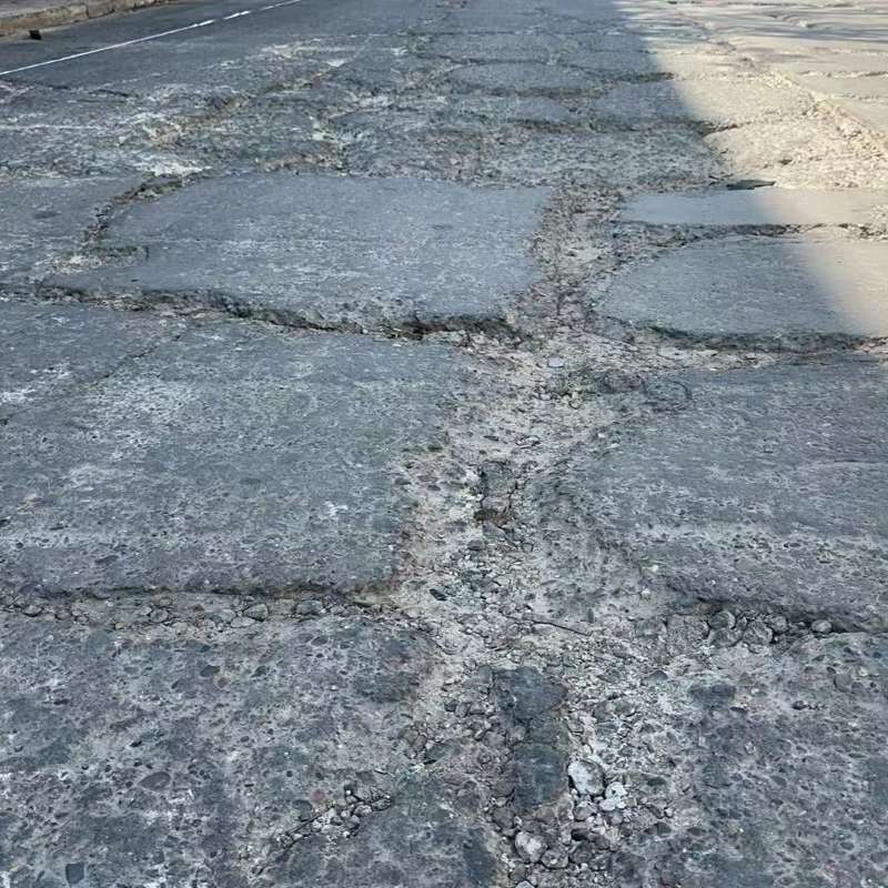 平顶山路面起砂露石子修补料